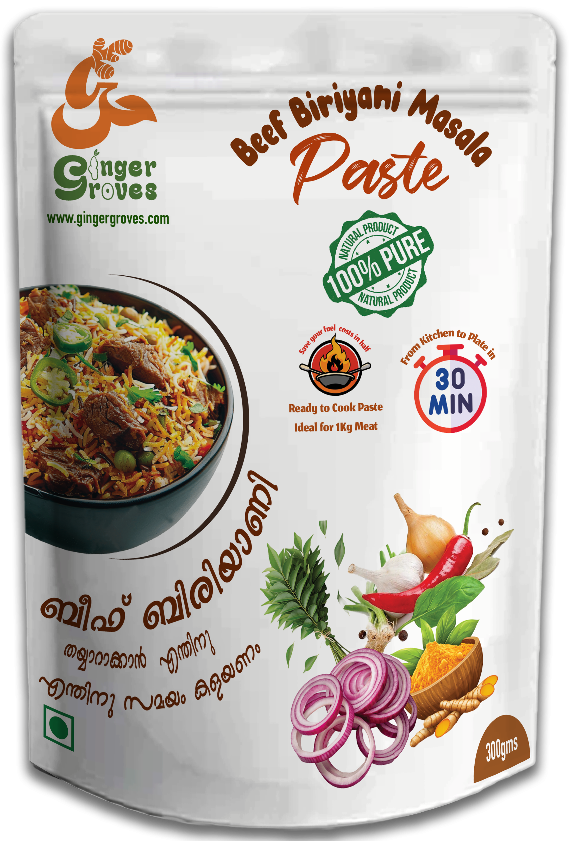 BEEF BIRIYANI MASALA PASTE