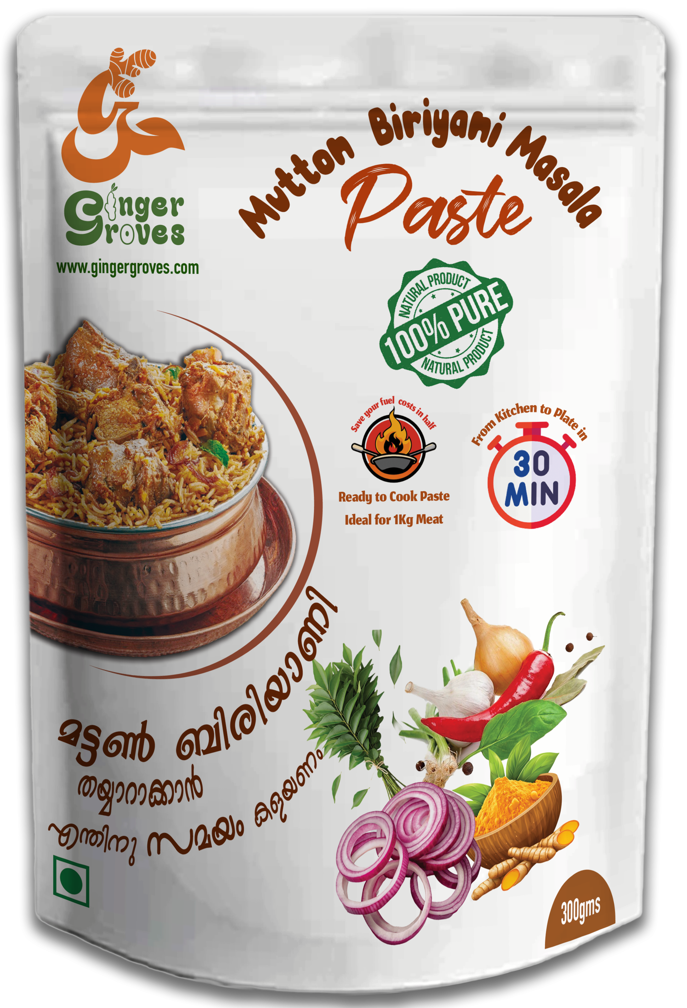 MUTTON BIRIYANI MASALA PASTE